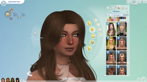 Подробнее о "The Sims 4 "Уникальная коллекция украшений для женских персонажей""