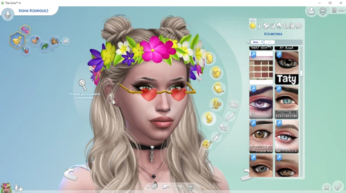 Подробнее о "Sims 4 "Сборка модов на косметику""